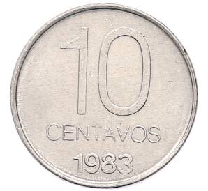10 сентаво 1983 года Аргентина — Фото №1