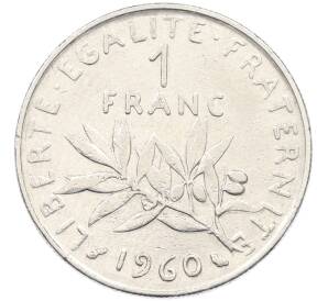 1 франк 1960 года Франция — Фото №1