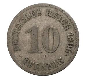 10 пфеннигов 1896 года E Германия — Фото №1