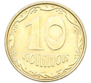 10 копеек 2009 года Украина — Фото №1