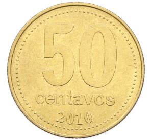 50 сентаво 2010 года Аргентина — Фото №1