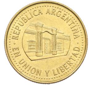 50 сентаво 2010 года Аргентина — Фото №2