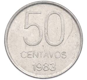 50 сентаво 1983 года Аргентина — Фото №1