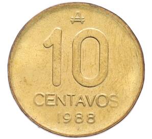 10 сентаво 1988 года Аргентина — Фото №1