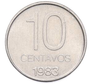 10 сентаво 1983 года Аргентина — Фото №1