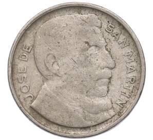 10 сентаво 1952 года Аргентина — Фото №2