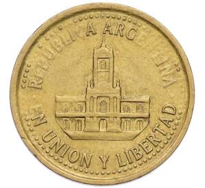 25 сентаво 1993 года Аргентина — Фото №2
