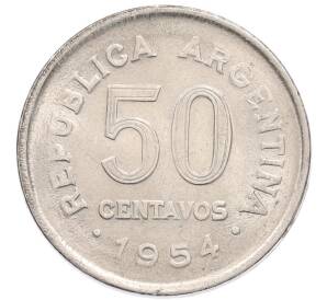 50 сентаво 1954 года Аргентина — Фото №1