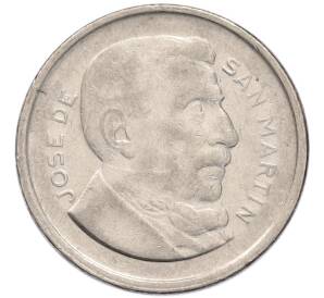 50 сентаво 1953 года Аргентина — Фото №2