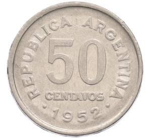 50 сентаво 1952 года Аргентина — Фото №1