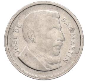 50 сентаво 1952 года Аргентина — Фото №2