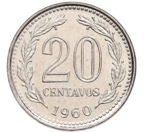 20 сентаво 1960 года Аргентина — Фото №1