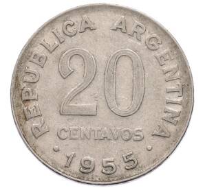 20 сентаво 1955 года Аргентина — Фото №1