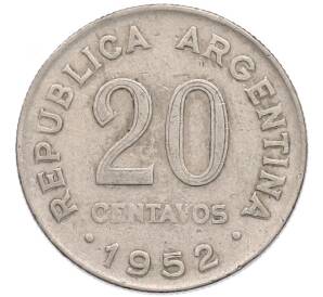 20 сентаво 1952 года Аргентина — Фото №1