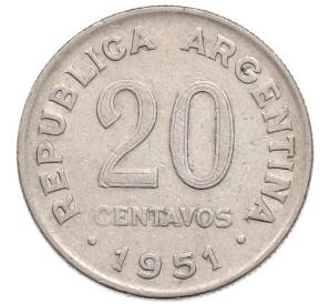 20 сентаво 1951 года Аргентина — Фото №1