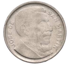 20 сентаво 1951 года Аргентина — Фото №2