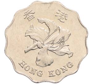 2 доллара 1998 года Гонконг