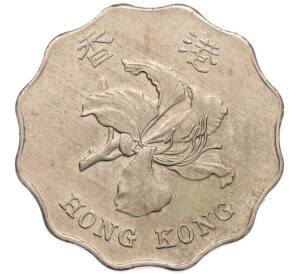 2 доллара 1998 года Гонконг — Фото №2