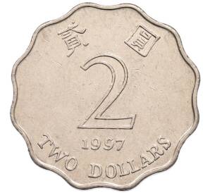 2 доллара 1997 года Гонконг — Фото №1