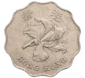 2 доллара 1995 года Гонконг — Фото №2