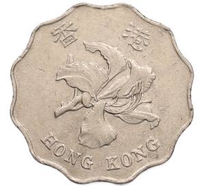 2 доллара 1995 года Гонконг — Фото №2