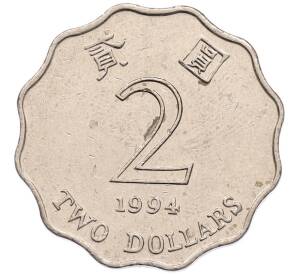 2 доллара 1994 года Гонконг — Фото №1