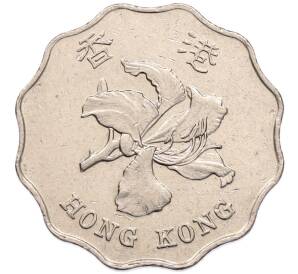2 доллара 1994 года Гонконг — Фото №2