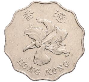 2 доллара 1994 года Гонконг — Фото №2