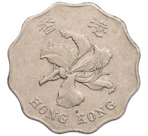 2 доллара 1993 года Гонконг — Фото №2