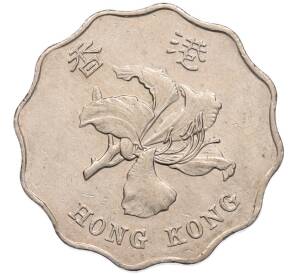 2 доллара 1993 года Гонконг — Фото №2