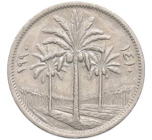 50 филсов 1990 года Ирак — Фото №1