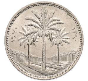 50 филсов 1970 года Ирак — Фото №1