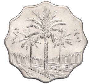 10 филсов 1981 года Ирак — Фото №1