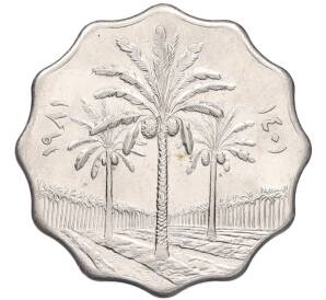 10 филсов 1981 года Ирак — Фото №1