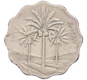 10 филсов 1967 года Ирак — Фото №1