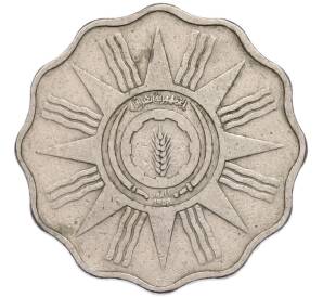 10 филсов 1959 года Ирак — Фото №2