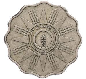 10 филсов 1959 года Ирак — Фото №2