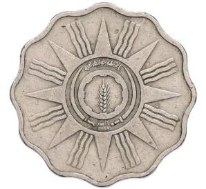 10 филсов 1959 года Ирак — Фото №2