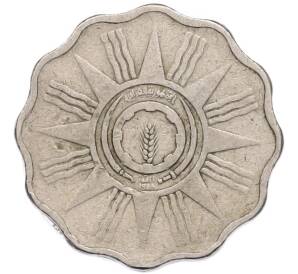 5 филсов 1959 года Ирак — Фото №2