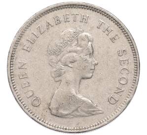 1 доллар 1979 года Гонконг — Фото №2