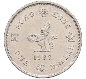1 доллар 1988 года Гонконг — Фото №1