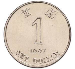 1 доллар 1997 года Гонконг — Фото №1