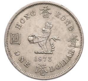 1 доллар 1973 года Гонконг — Фото №1