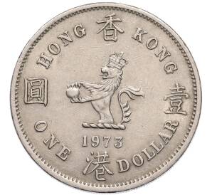 1 доллар 1973 года Гонконг — Фото №1