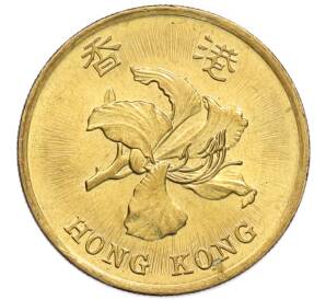 50 центов 1998 года Гонконг — Фото №2