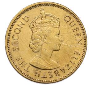 10 центов 1971 года Гонконг — Фото №2