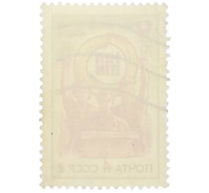 Почтовая марка 4 копейки 1974 года «Всесоюзный смотр научно-технического творчества молодежи (НТТМ)» — Фото №2