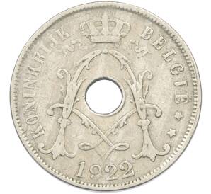 25 сантимов 1922 года Бельгия — Надпись на фламандском (BELGIE) — Фото №1