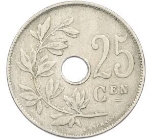 25 сантимов 1922 года Бельгия — Надпись на фламандском (BELGIE) — Фото №2