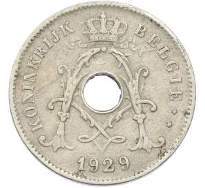 10 сантимов 1929 года Бельгия — Надпись на фламандском (BELGIE) — Фото №1